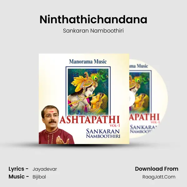 Ninthathichandana MP3 Song by Sankaran Namboothiri Cover