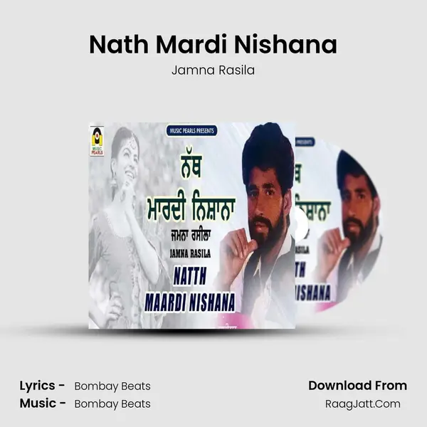 Nath Mardi Nishana MP3 Song by Jamna Rasila Cover