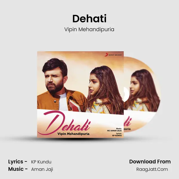 Dehati MP3 Song by Vipin Mehandipuria Cover