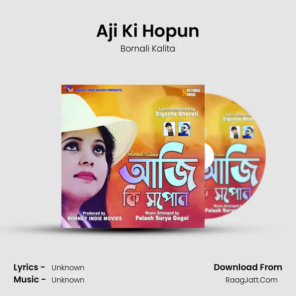 Aji Ki Hopun - Single - Bornali Kalita