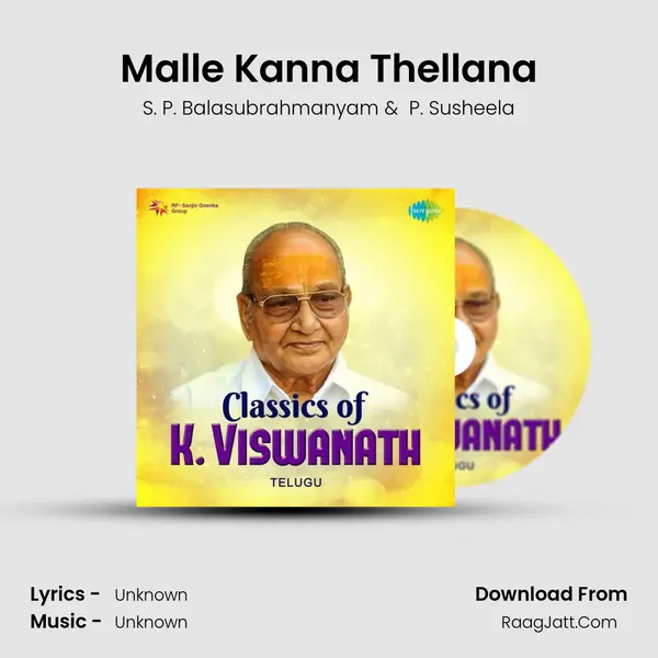Malle Kanna Thellana Cover