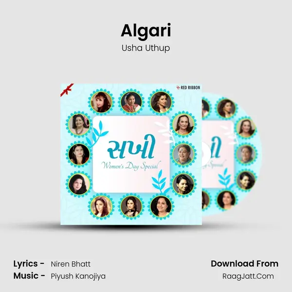 Algari Cover