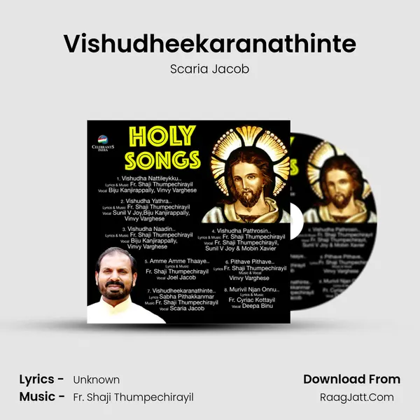 Vishudheekaranathinte MP3 Song by Scaria Jacob Cover
