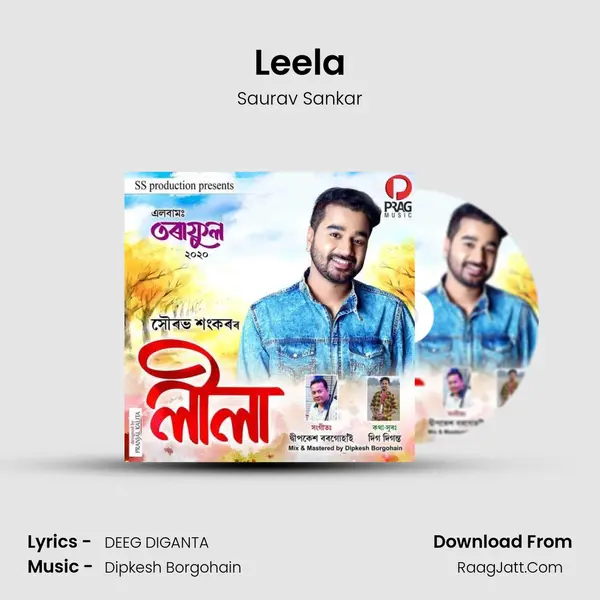 Leela - Saurav Sankar