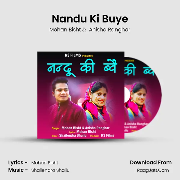 Nandu Ki Buye MP3 Song by Mohan Bisht Cover