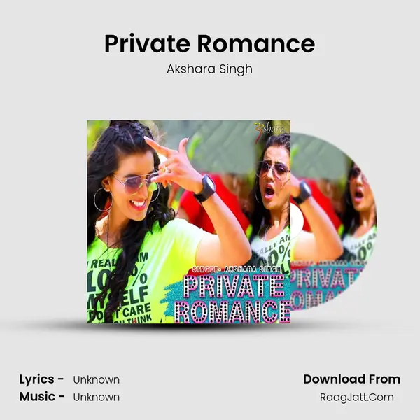 Private Romance - 