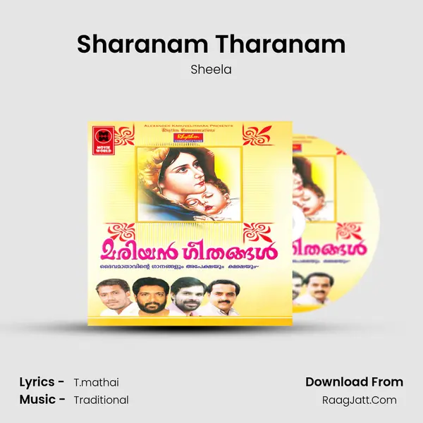 Sharanam Tharanam MP3 Song by Sheela Cover