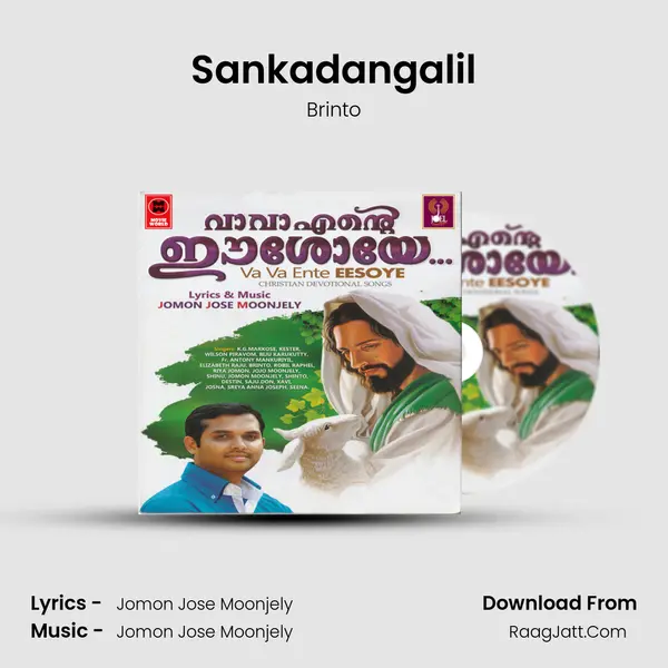 Sankadangalil MP3 Song by Brinto Cover