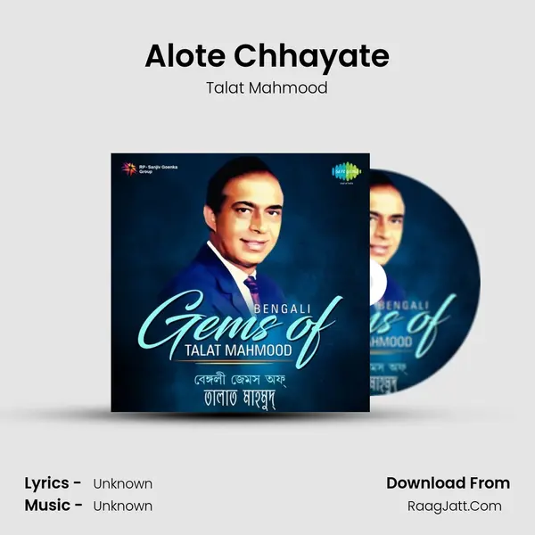 Alote Chhayate Cover