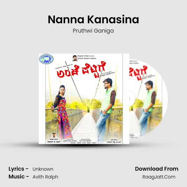 Nanna Kanasina MP3 Song by Pruthwi Ganiga Cover