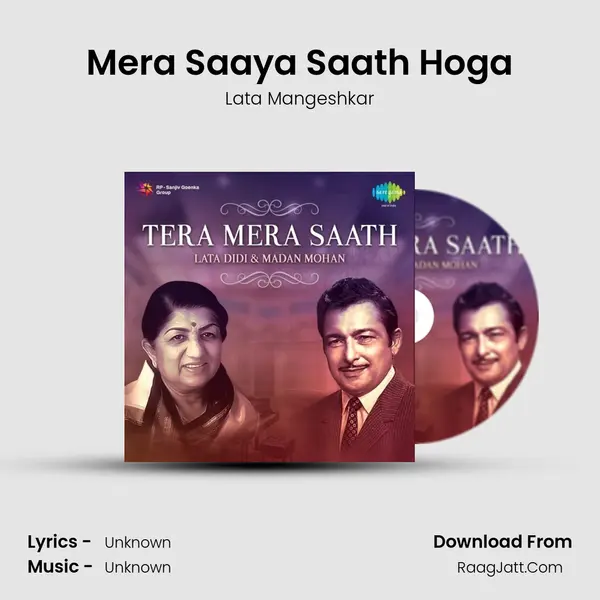 Mera Saaya Saath Hoga Cover