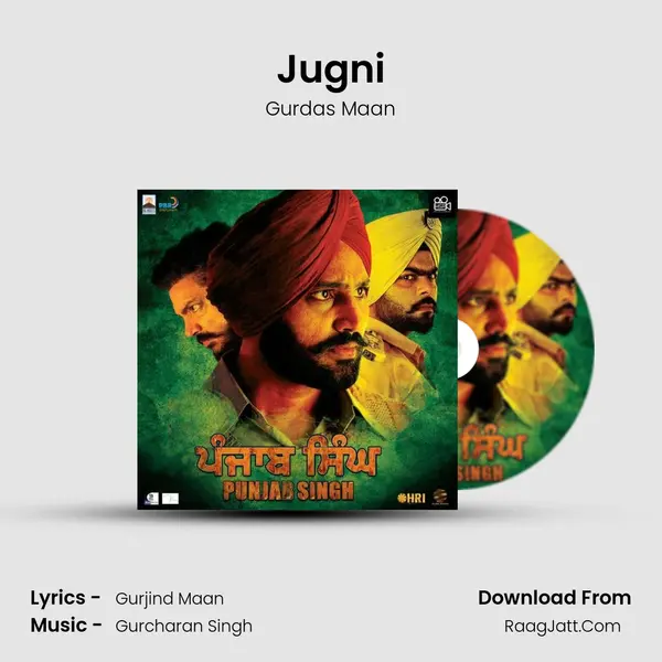 Jugni MP3 Song by Gurdas Maan Cover
