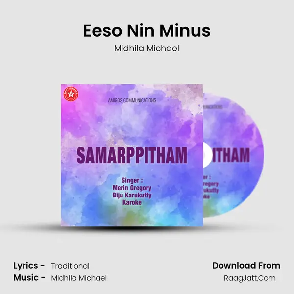 Eeso Nin Minus MP3 Song by Midhila Michael Cover