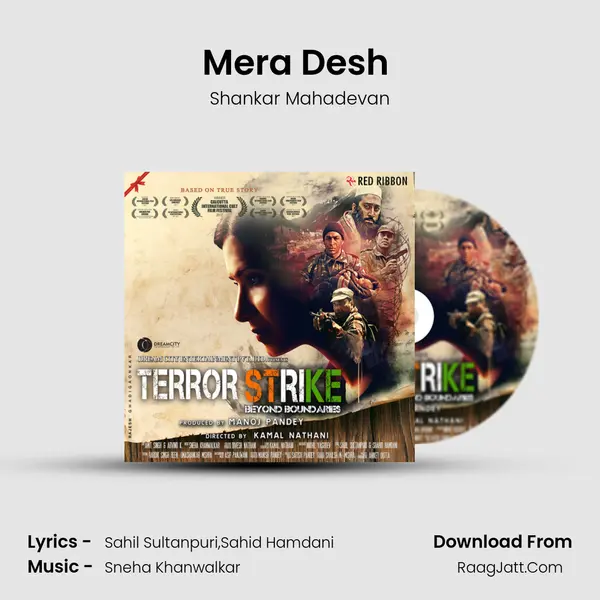 Mera Desh (Sad Version) MP3 Song by Shankar Mahadevan Cover