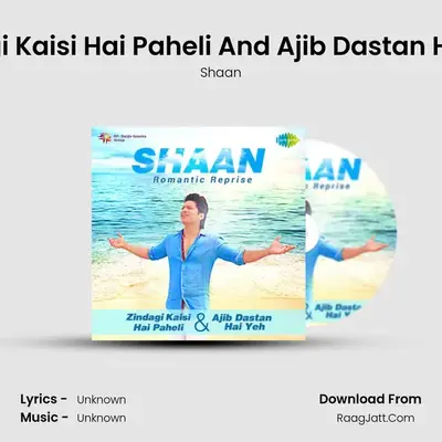 Romantic Reprise By Shaan - Shaan