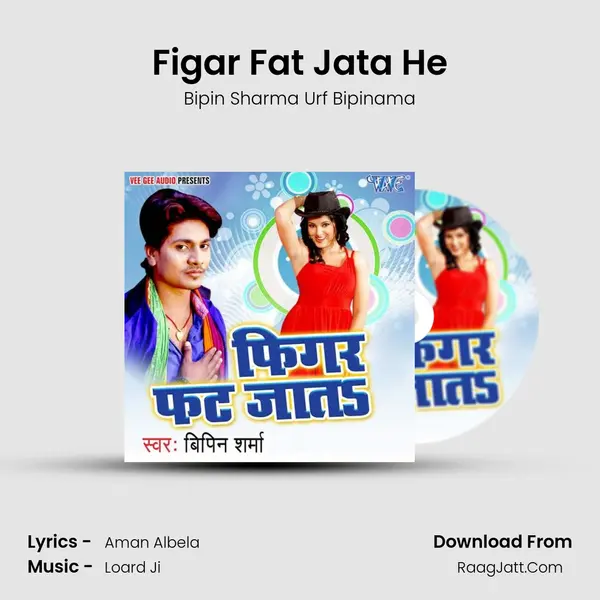 Bipin Sharma Urf Bipinama