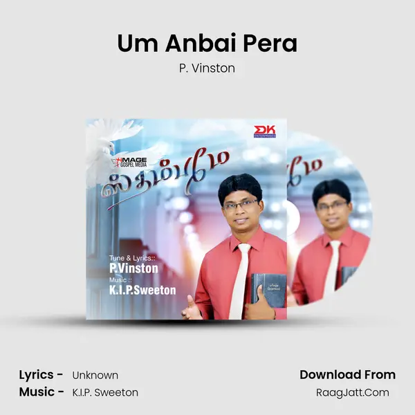 Um Anbai Pera MP3 Song by P. Vinston Cover