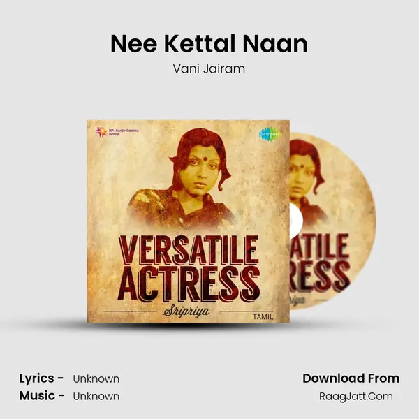 Nee Kettal Naan Cover