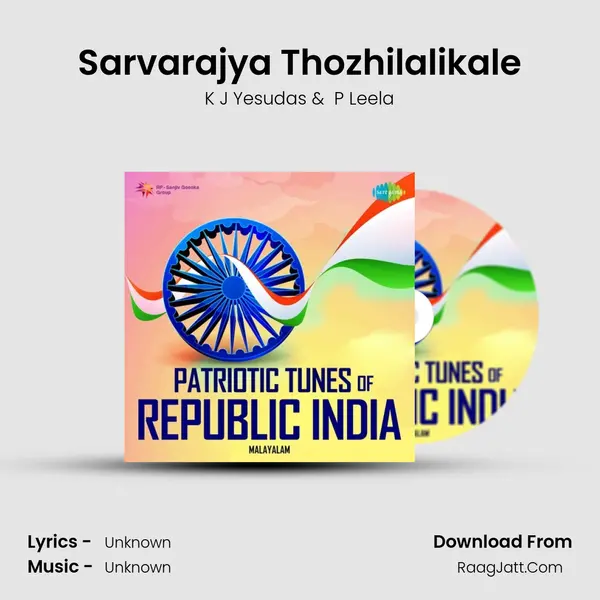Sarvarajya Thozhilalikale Cover