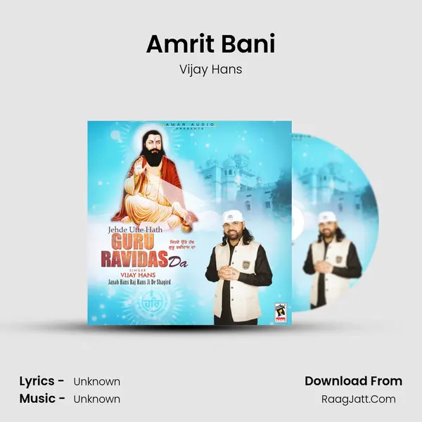 Amrit Bani mp3 song