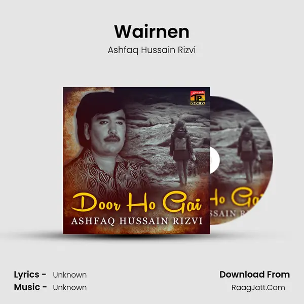 Wairnen mp3 song