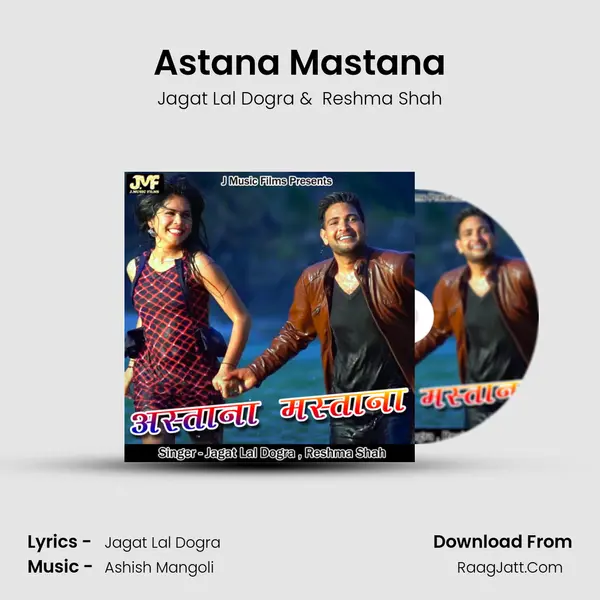 Astana Mastana MP3 Song by Jagat Lal Dogra Cover