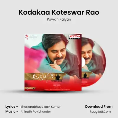 Kodakaa Koteswar Rao MP3 Song by Pawan Kalyan Cover