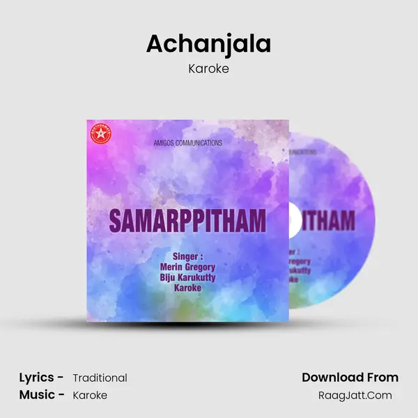 Achanjala MP3 Song by Karoke Cover