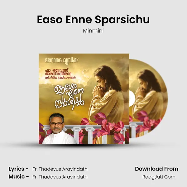 Easo Enne Sparsichu MP3 Song by Minmini Cover