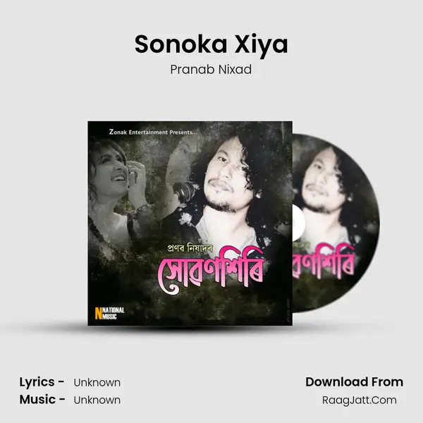 Sonoka Xiya MP3 Song by Pranab Nixad Cover