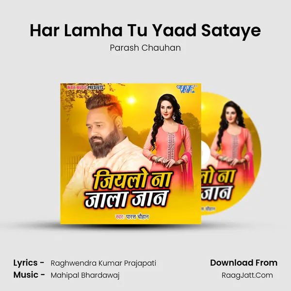 Jiyalo Na Jala Jaan - Parash Chauhan