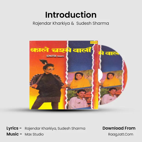 Introduction MP3 Song by Rajendar Kharkiya Cover