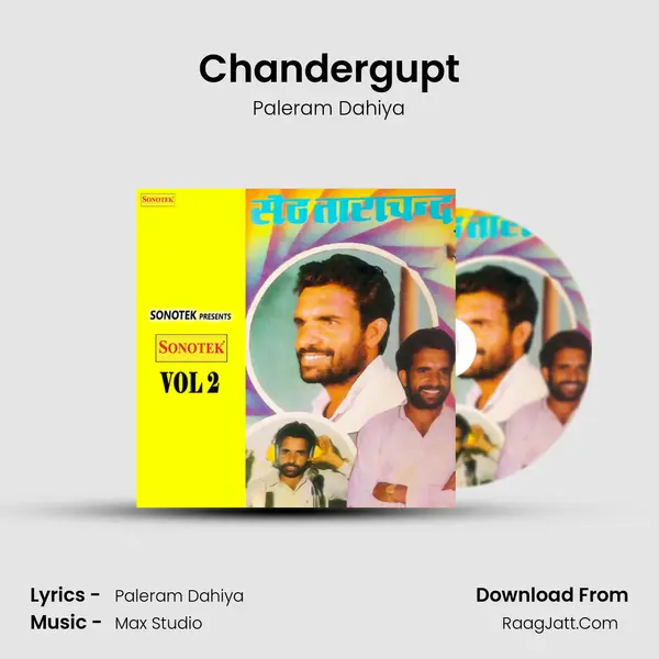Chandergupt MP3 Song by Paleram Dahiya Cover