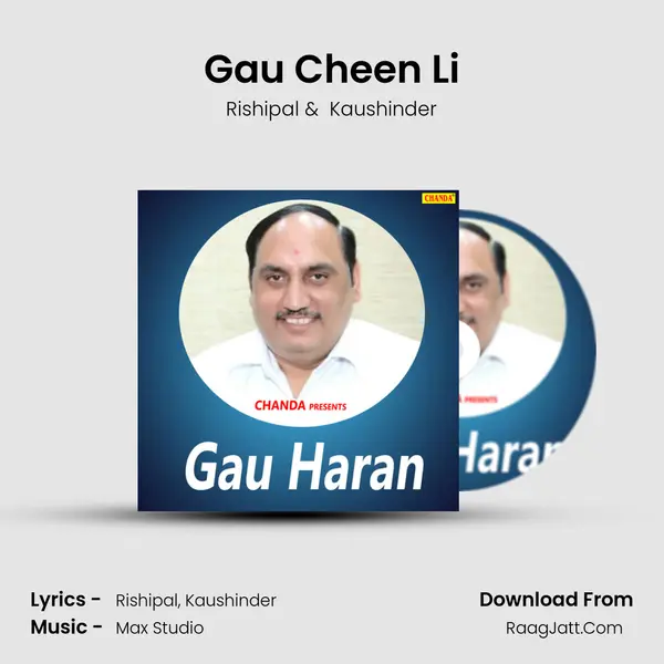 Gau Cheen Li MP3 Song by Rishipal Cover