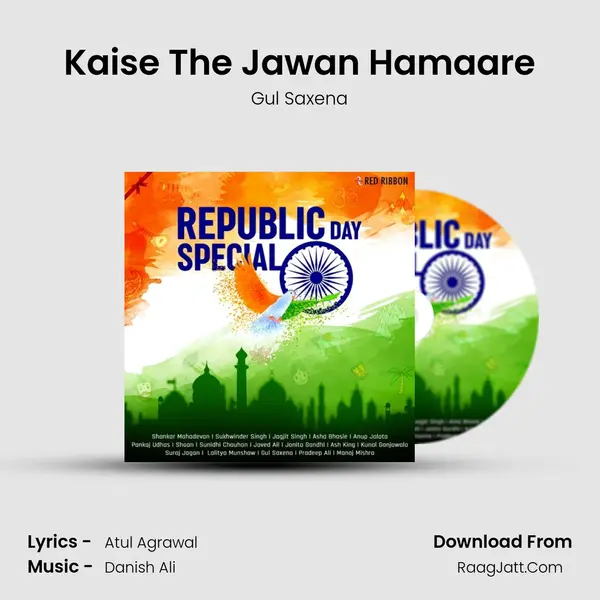 Kaise The Jawan Hamaare mp3 song