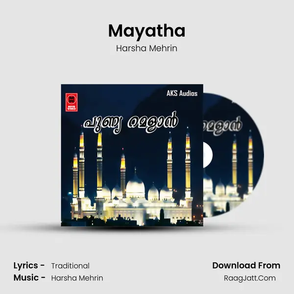 Mayatha MP3 Song by Harsha Mehrin Cover