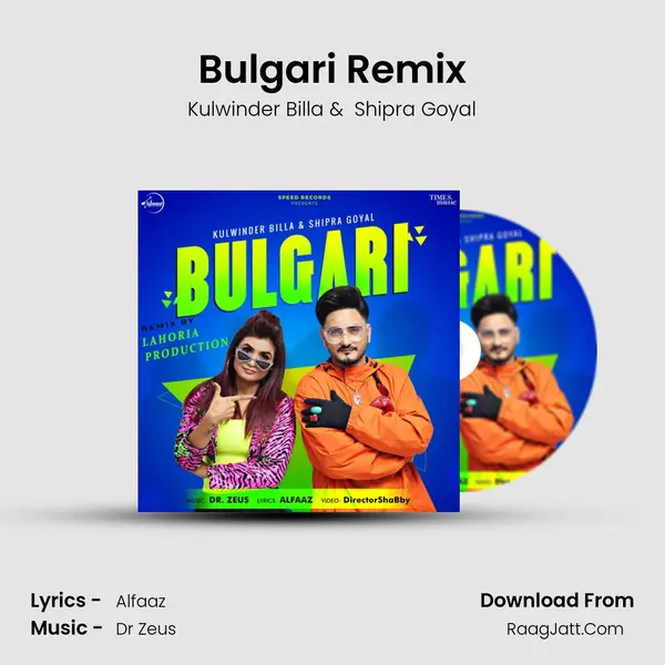 Bulgari Remix mp3 song