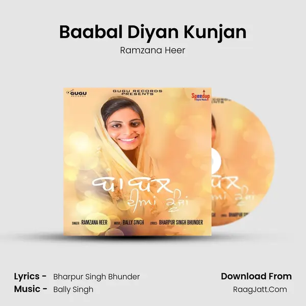 Baabal Diyan Kunjan MP3 Song by Ramzana Heer Cover