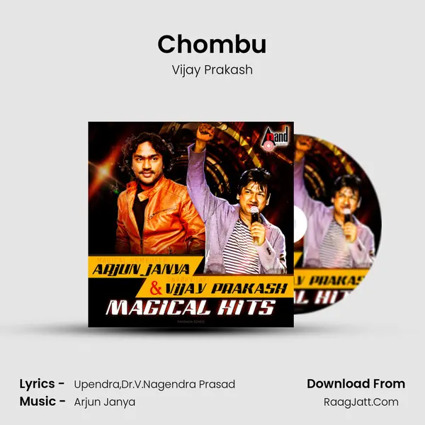 Chombu Cover