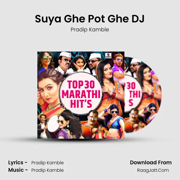 Suya Ghe Pot Ghe DJ Cover