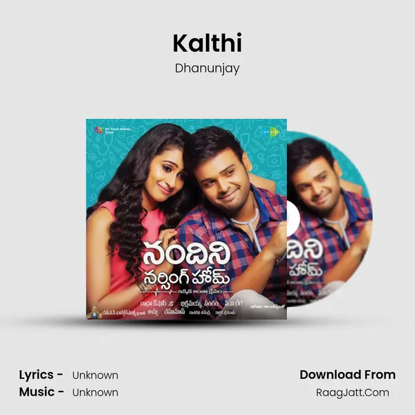 Kalthi MP3 Song by Dhanunjay Cover