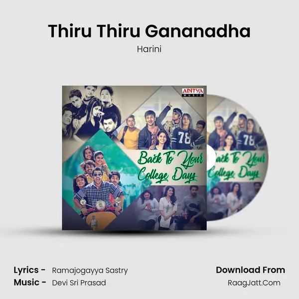Thiru Thiru Gananadha Cover