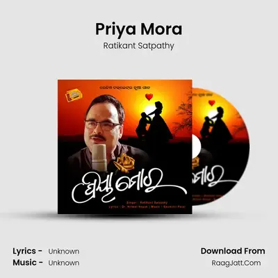 Priya Mora - 