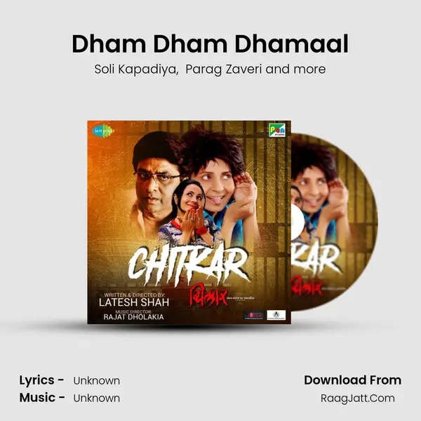 Dham Dham Dhamaal MP3 Song by Soli Kapadiya Cover