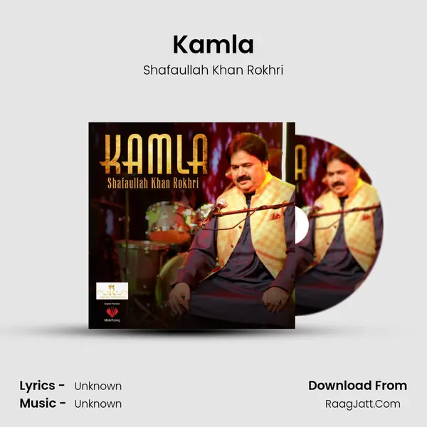 Kamla - Single - Shafaullah Khan Rokhri