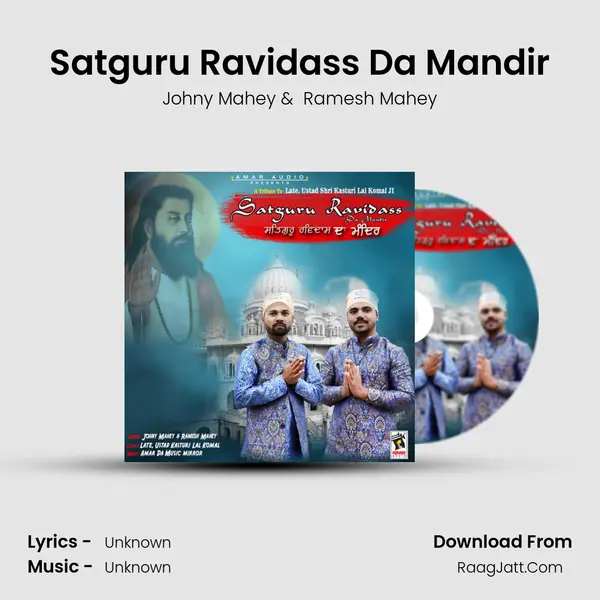 Satguru Ravidass Da Mandir MP3 Song by Johny Mahey Cover