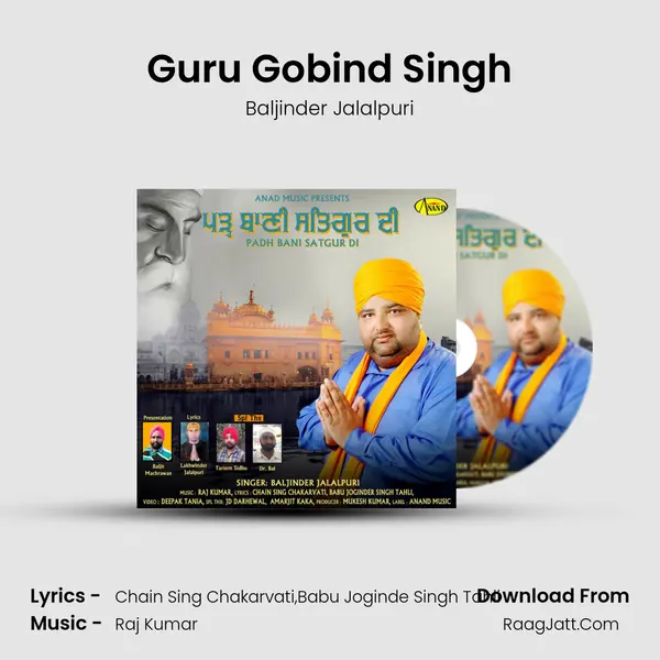 Guru Gobind Singh MP3 Song by Baljinder Jalalpuri Cover