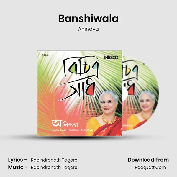 Banshiwala mp3 song