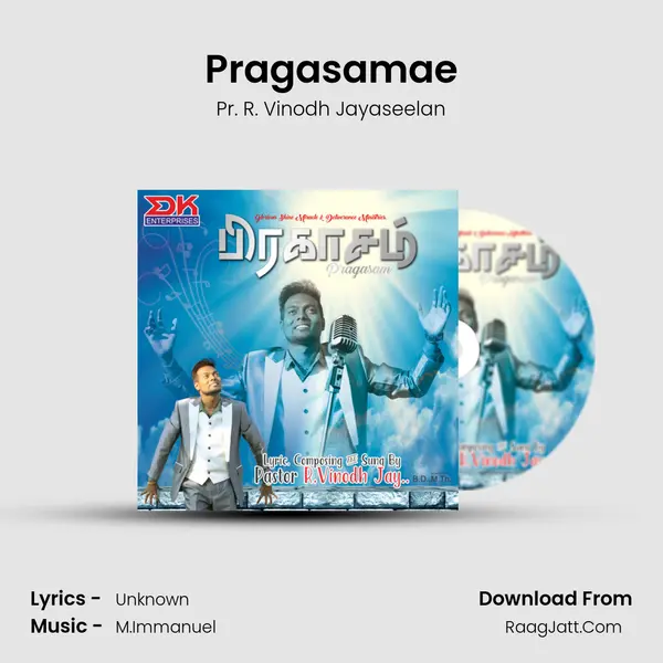 Pragasamae MP3 Song by Pr. R. Vinodh Jayaseelan Cover