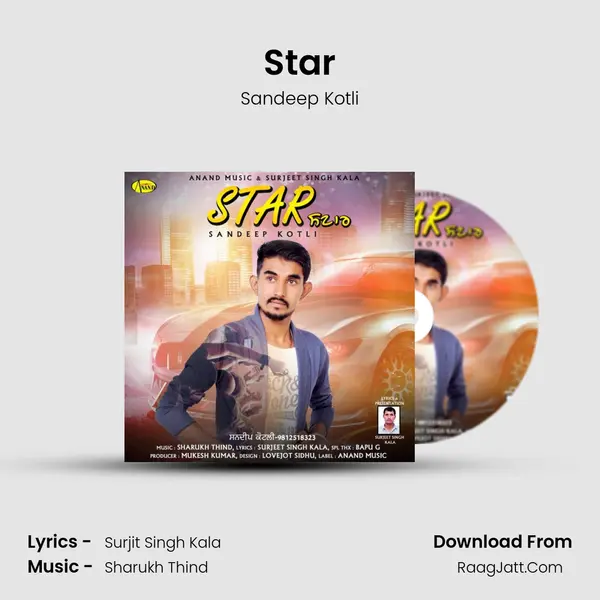 Star - Sandeep Kotli
